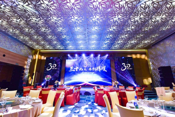 廣安消防30周年慶典